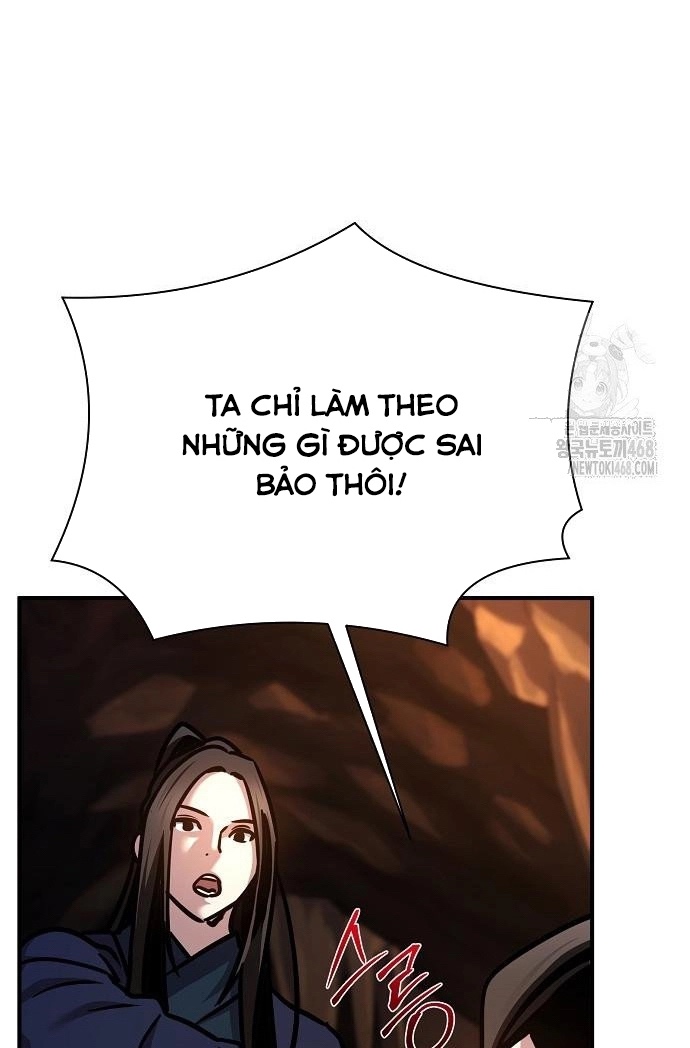 Tiểu Tử Đáng Ngờ Lại Là Cao Thủ Chapter 87 - Trang 2
