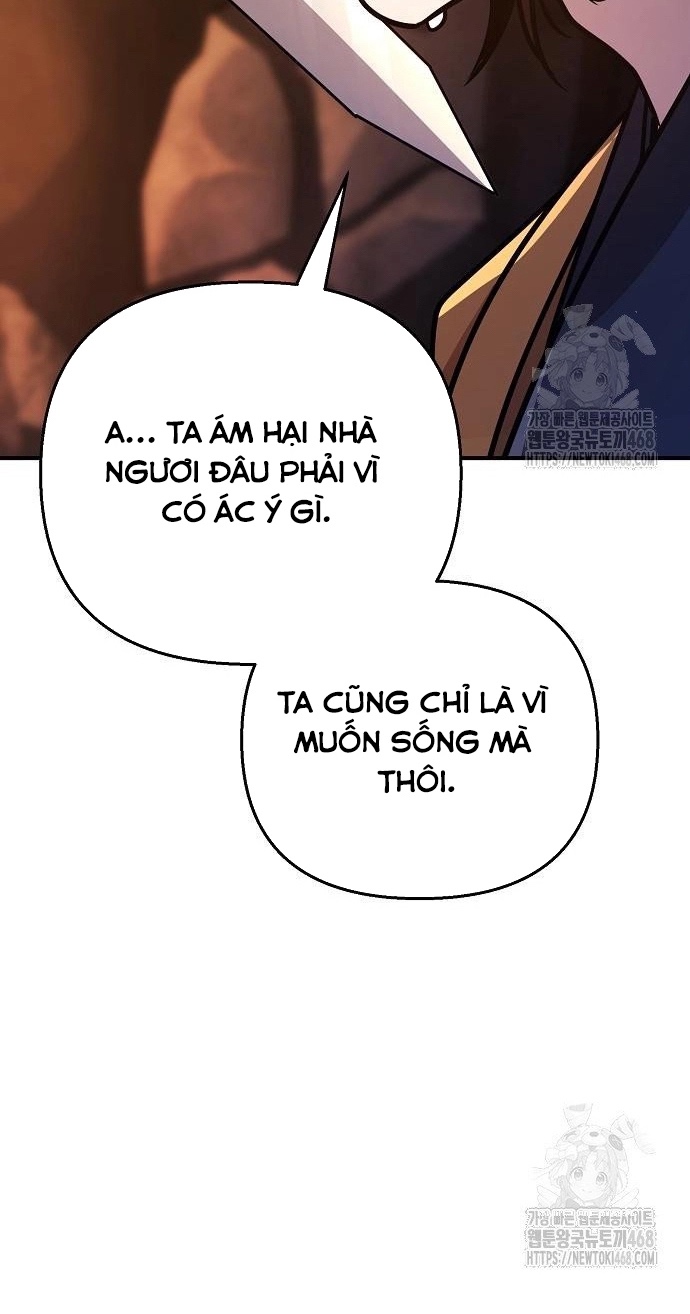 Tiểu Tử Đáng Ngờ Lại Là Cao Thủ Chapter 87 - Trang 2
