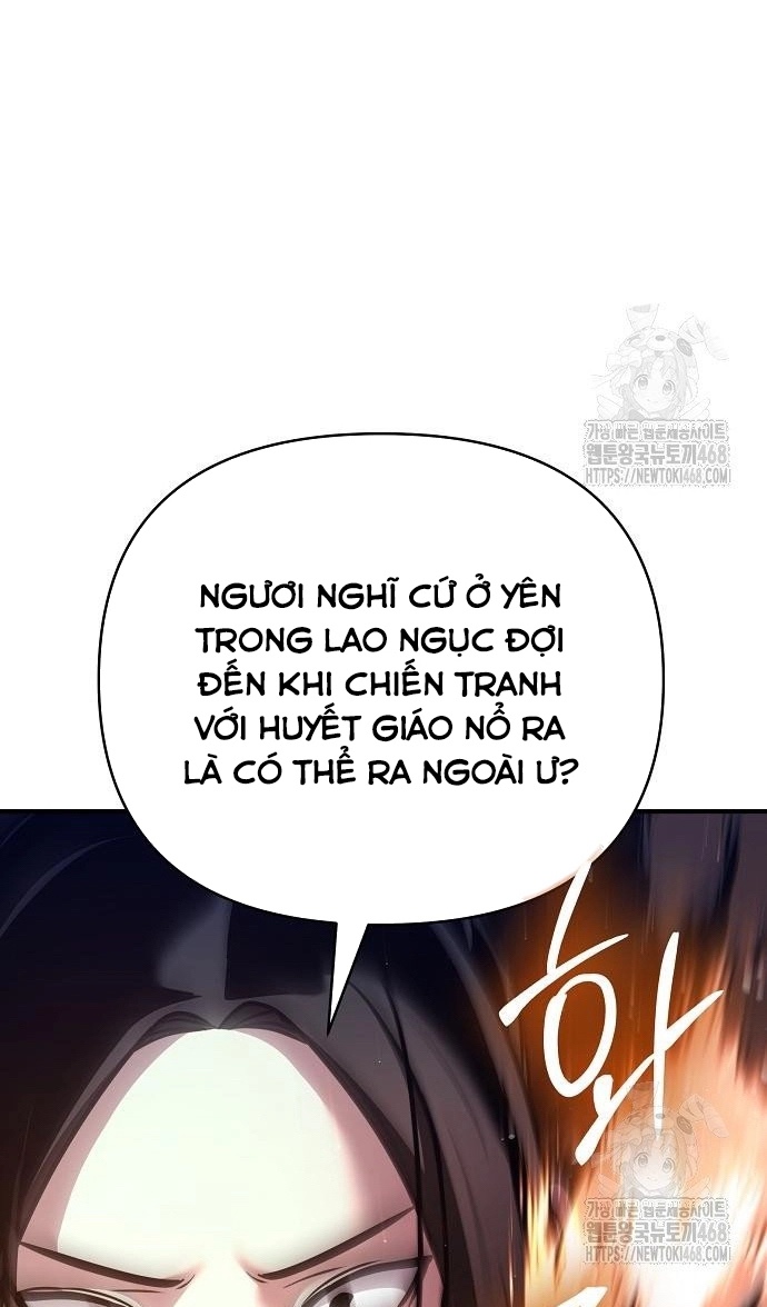 Tiểu Tử Đáng Ngờ Lại Là Cao Thủ Chapter 87 - Trang 2
