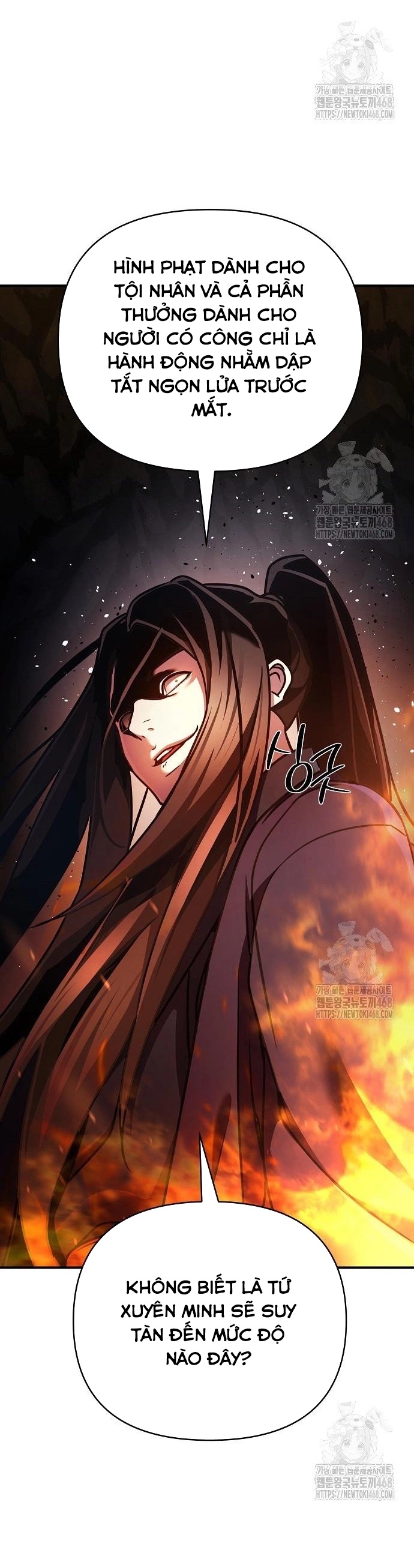 Tiểu Tử Đáng Ngờ Lại Là Cao Thủ Chapter 87 - Trang 2