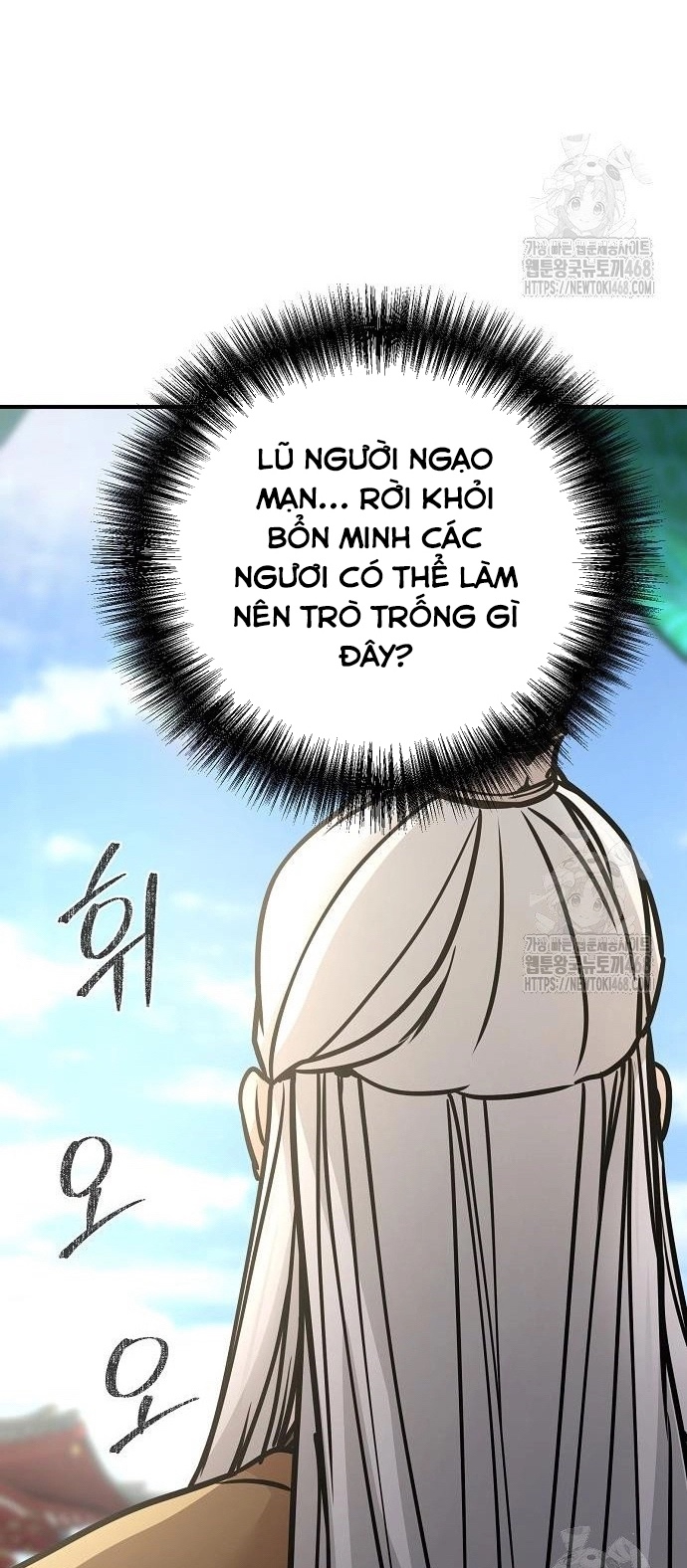 Tiểu Tử Đáng Ngờ Lại Là Cao Thủ Chapter 87 - Trang 2