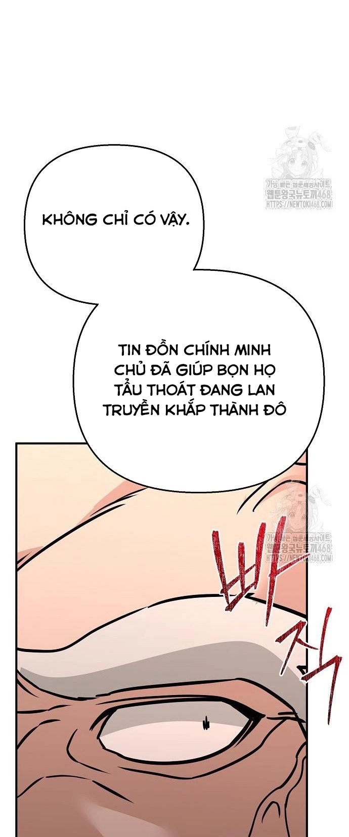 Tiểu Tử Đáng Ngờ Lại Là Cao Thủ Chapter 87 - Trang 2
