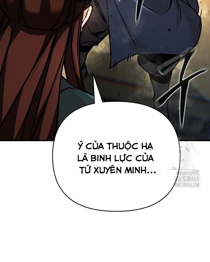 Tiểu Tử Đáng Ngờ Lại Là Cao Thủ Chapter 87 - Trang 2