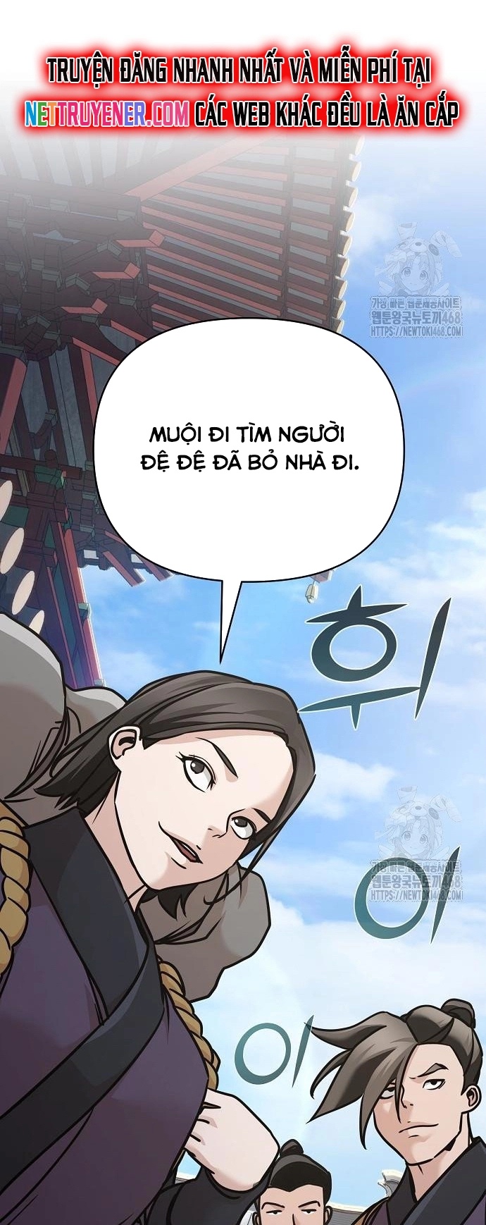 Tiểu Tử Đáng Ngờ Lại Là Cao Thủ Chapter 87 - Trang 2