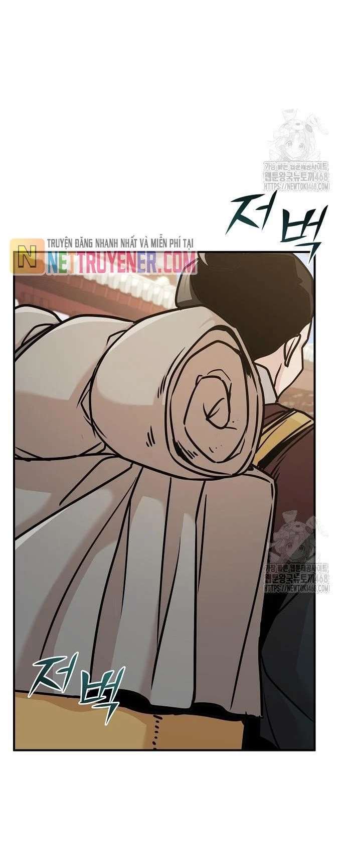 Tiểu Tử Đáng Ngờ Lại Là Cao Thủ Chapter 88 - Trang 2