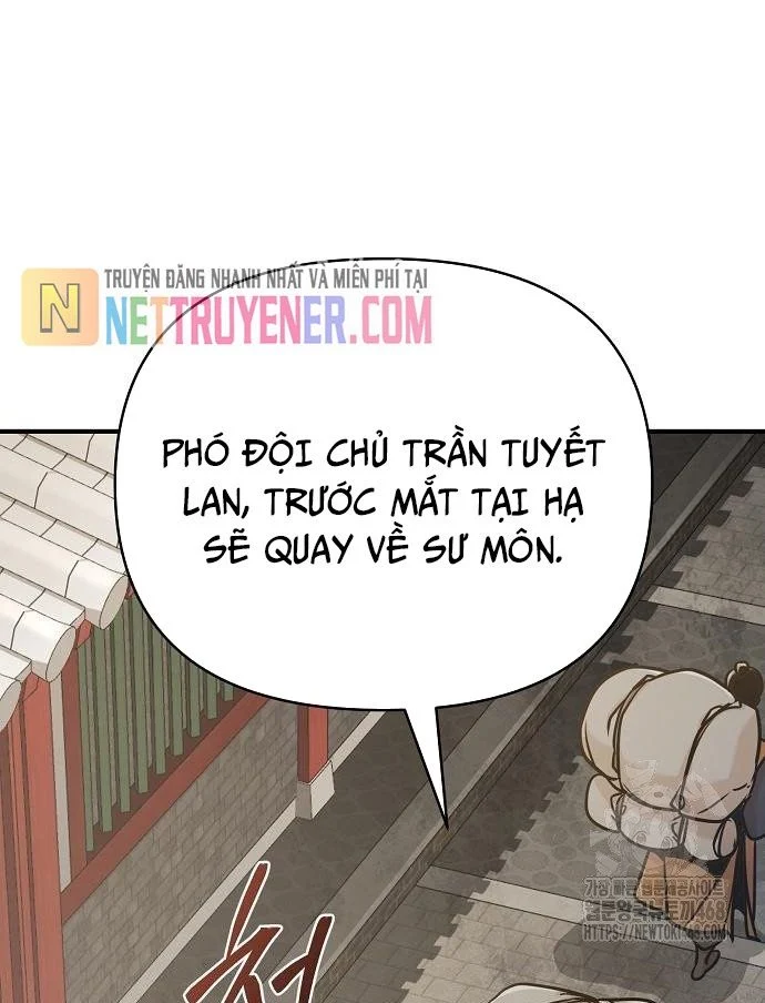 Tiểu Tử Đáng Ngờ Lại Là Cao Thủ Chapter 88 - Trang 2