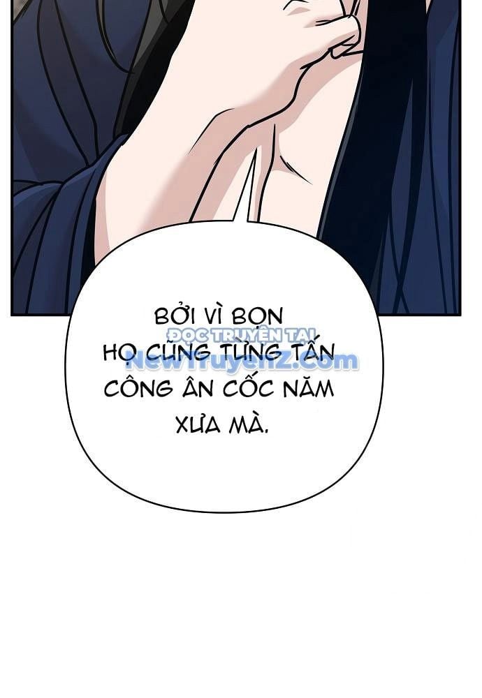 Tiểu Tử Đáng Ngờ Lại Là Cao Thủ Chapter 90 - Trang 2