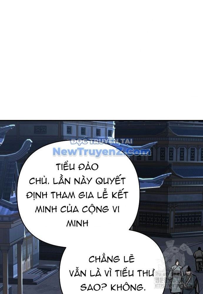 Tiểu Tử Đáng Ngờ Lại Là Cao Thủ Chapter 90 - Trang 2