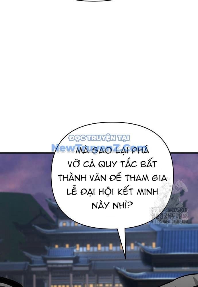 Tiểu Tử Đáng Ngờ Lại Là Cao Thủ Chapter 90 - Trang 2
