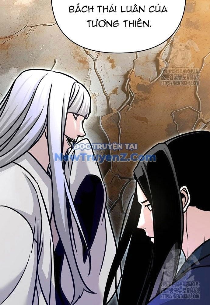 Tiểu Tử Đáng Ngờ Lại Là Cao Thủ Chapter 90 - Trang 2