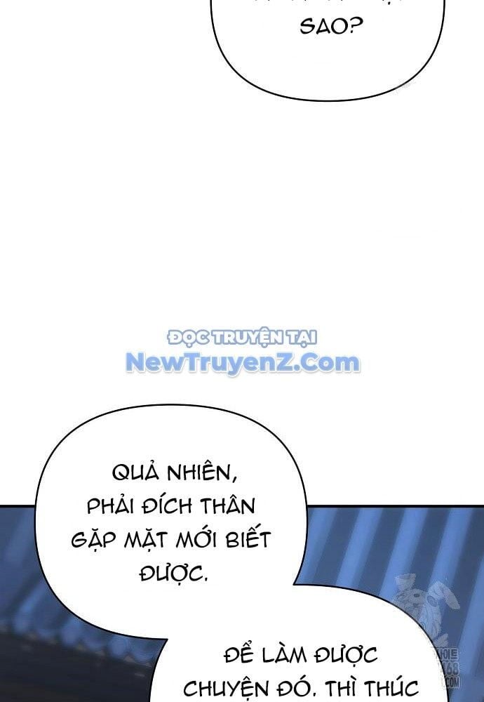 Tiểu Tử Đáng Ngờ Lại Là Cao Thủ Chapter 90 - Trang 2
