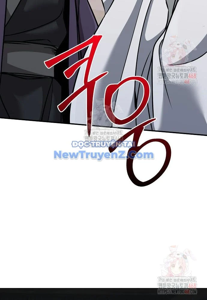 Tiểu Tử Đáng Ngờ Lại Là Cao Thủ Chapter 91 - Trang 2