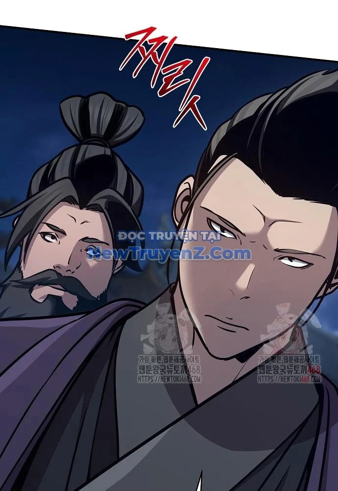 Tiểu Tử Đáng Ngờ Lại Là Cao Thủ Chapter 91 - Trang 2