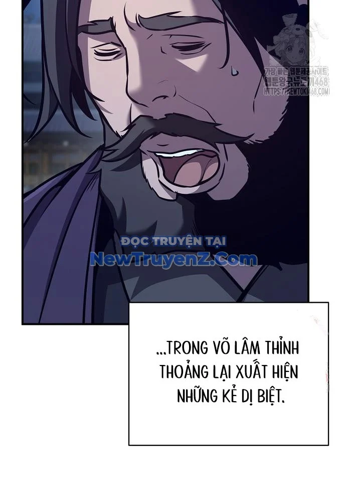 Tiểu Tử Đáng Ngờ Lại Là Cao Thủ Chapter 91 - Trang 2