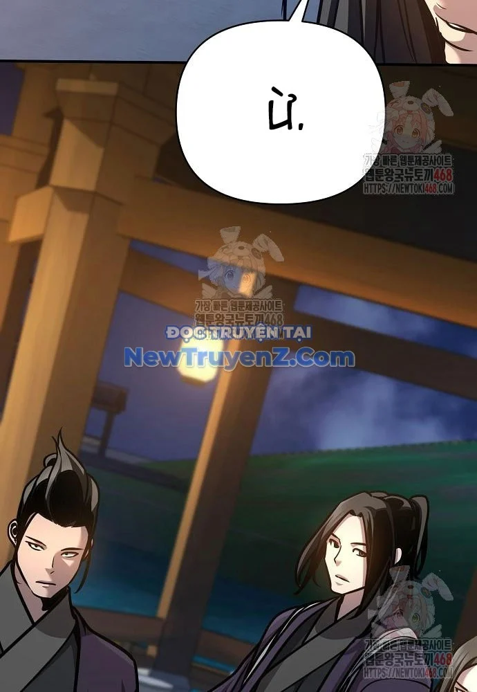 Tiểu Tử Đáng Ngờ Lại Là Cao Thủ Chapter 91 - Trang 2