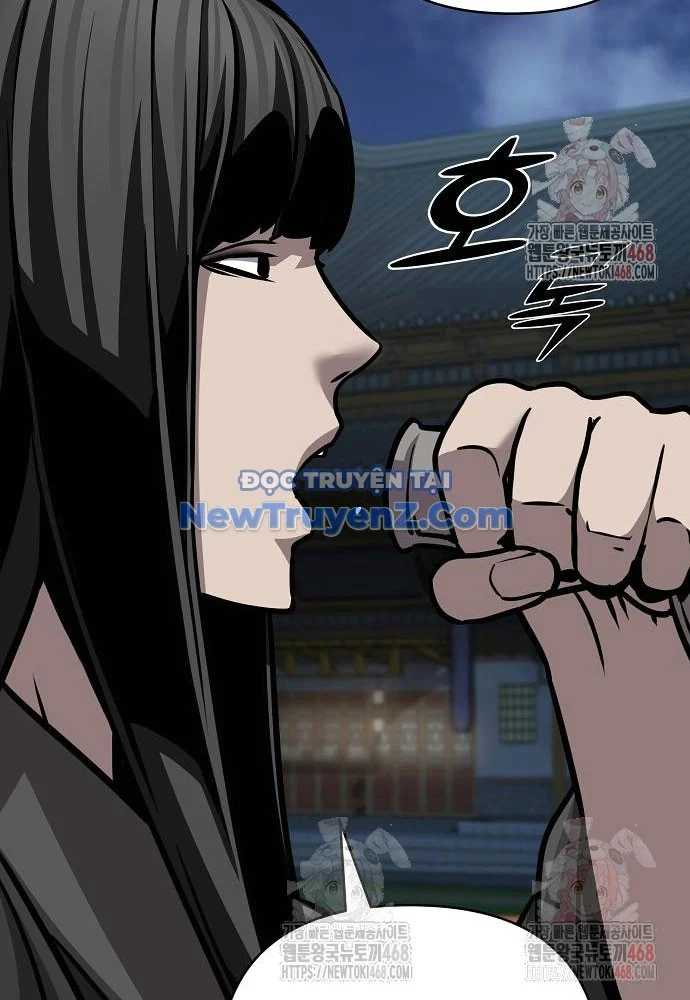 Tiểu Tử Đáng Ngờ Lại Là Cao Thủ Chapter 91 - Trang 2
