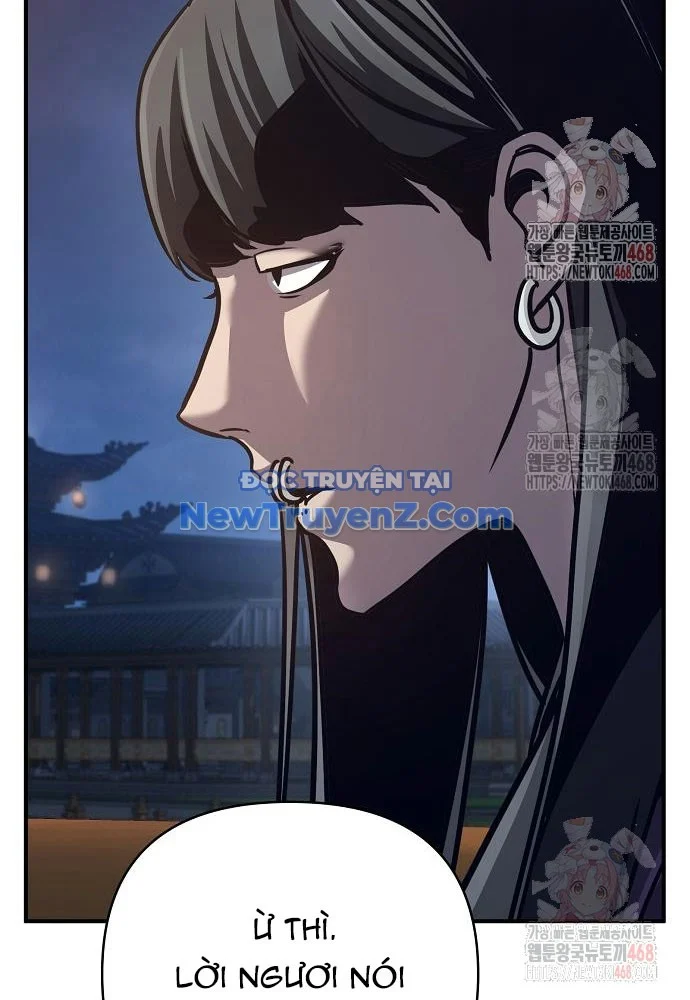 Tiểu Tử Đáng Ngờ Lại Là Cao Thủ Chapter 91 - Trang 2
