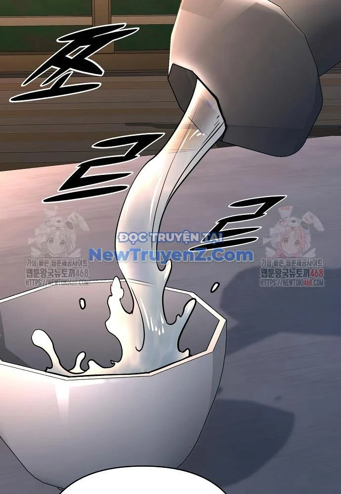 Tiểu Tử Đáng Ngờ Lại Là Cao Thủ Chapter 91 - Trang 2