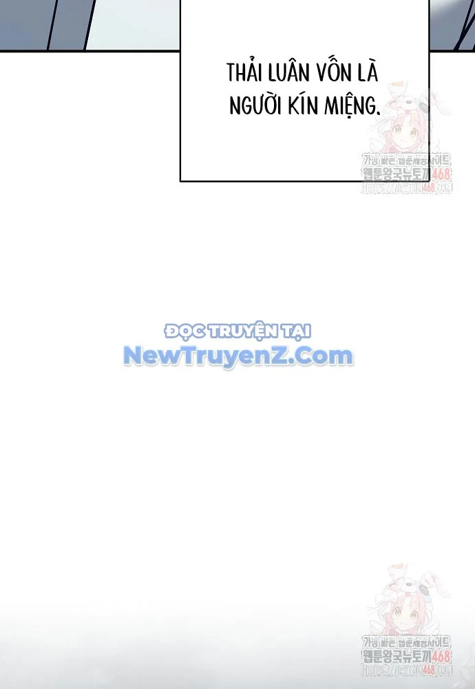 Tiểu Tử Đáng Ngờ Lại Là Cao Thủ Chapter 91 - Trang 2
