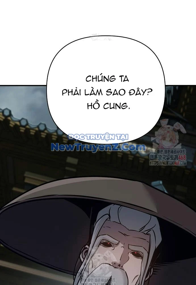 Tiểu Tử Đáng Ngờ Lại Là Cao Thủ Chapter 91 - Trang 2