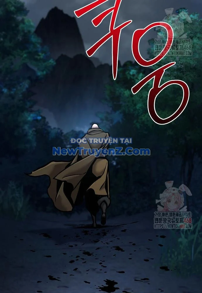 Tiểu Tử Đáng Ngờ Lại Là Cao Thủ Chapter 91 - Trang 2