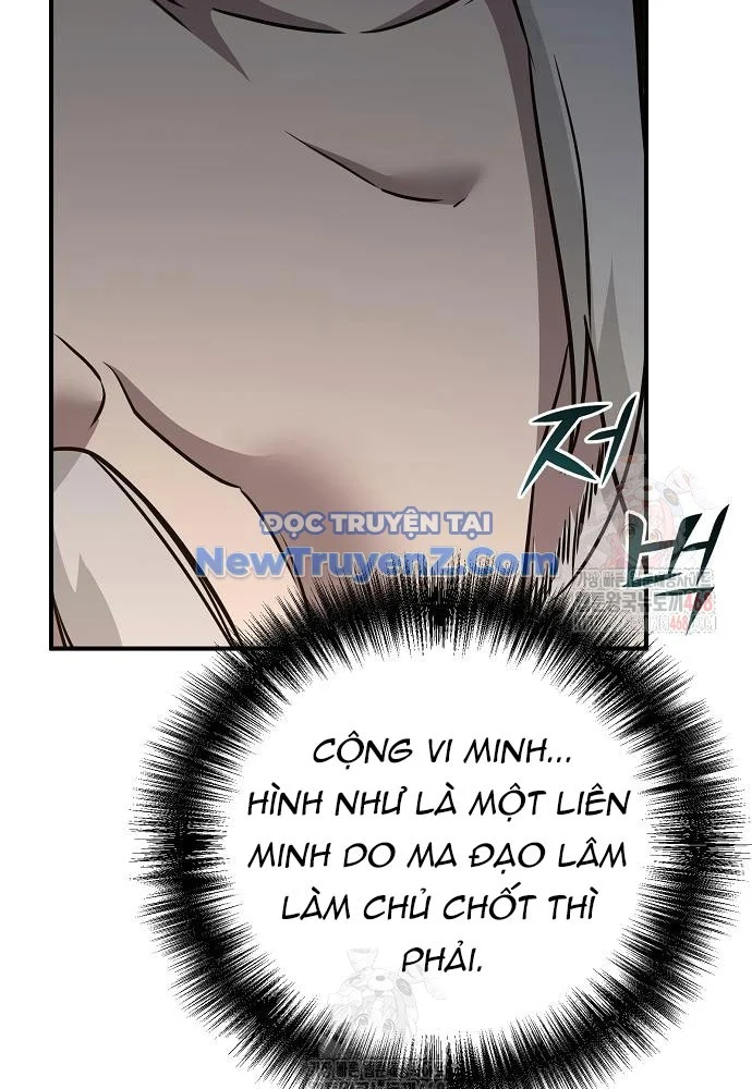 Tiểu Tử Đáng Ngờ Lại Là Cao Thủ Chapter 91 - Trang 2