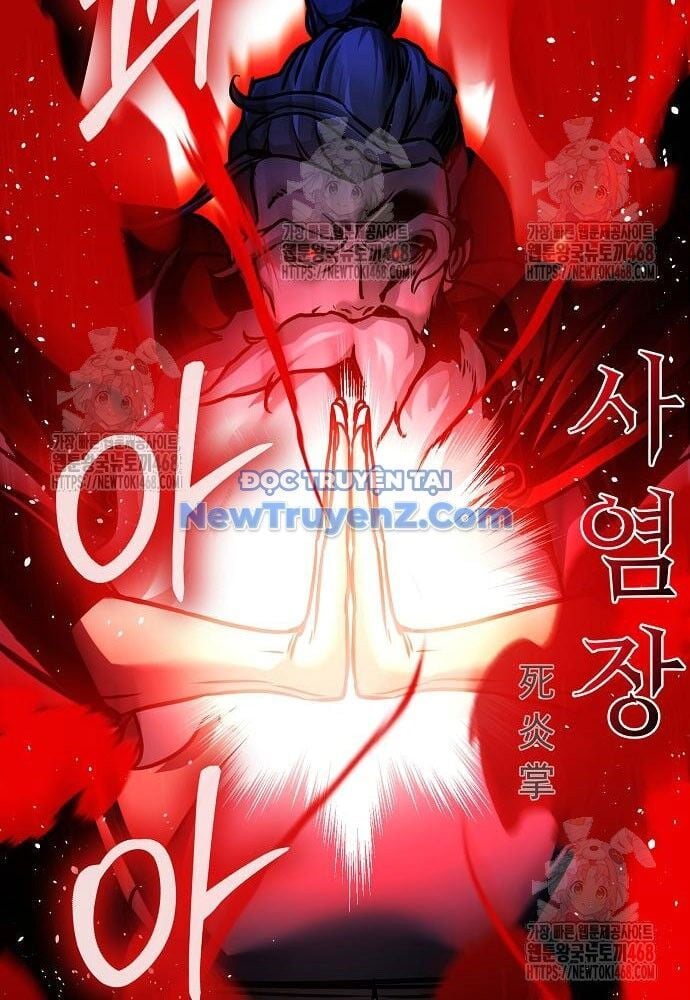 Tiểu Tử Đáng Ngờ Lại Là Cao Thủ Chapter 93 - Trang 4
