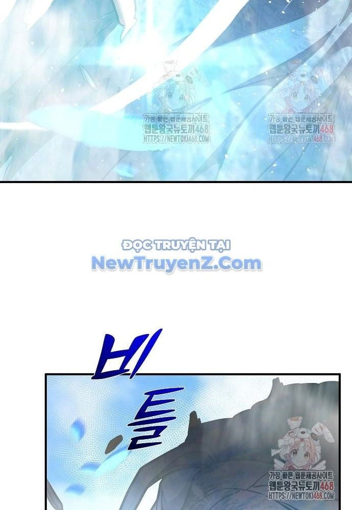 Tiểu Tử Đáng Ngờ Lại Là Cao Thủ Chapter 93 - Trang 4