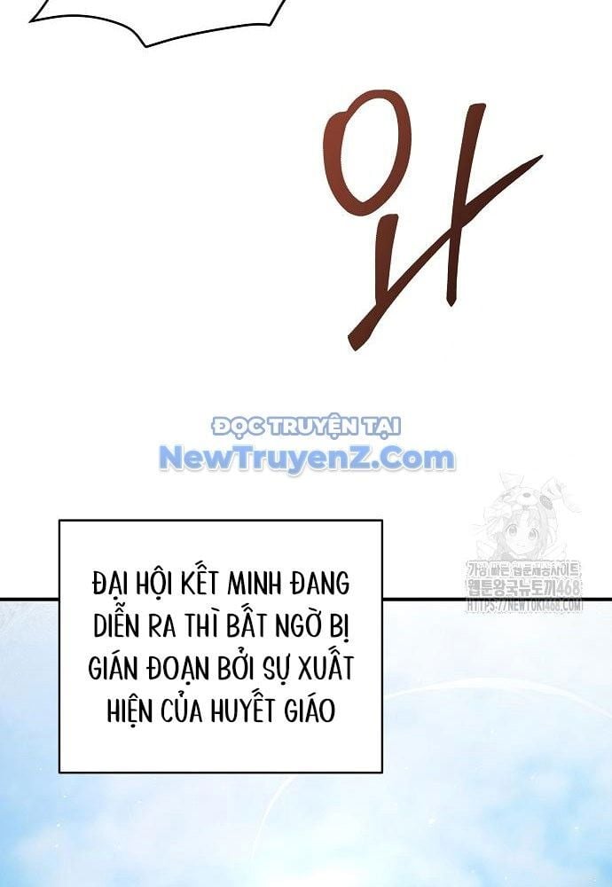 Tiểu Tử Đáng Ngờ Lại Là Cao Thủ Chapter 93 - Trang 4