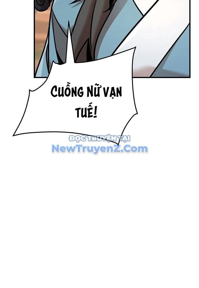 Tiểu Tử Đáng Ngờ Lại Là Cao Thủ Chapter 93 - Trang 4