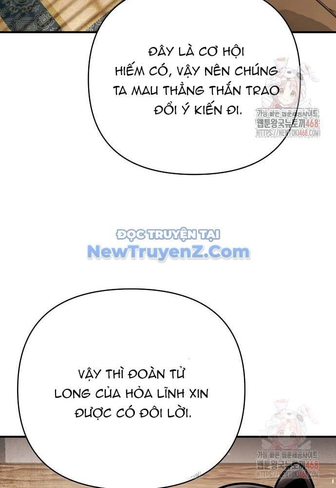 Tiểu Tử Đáng Ngờ Lại Là Cao Thủ Chapter 93 - Trang 4