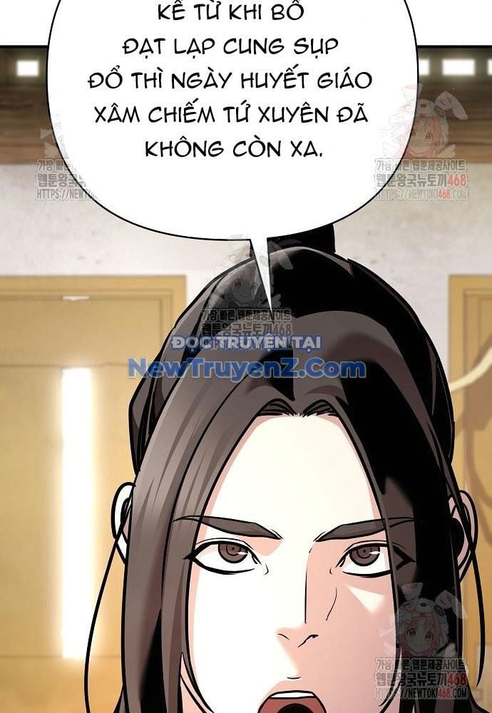 Tiểu Tử Đáng Ngờ Lại Là Cao Thủ Chapter 93 - Trang 4