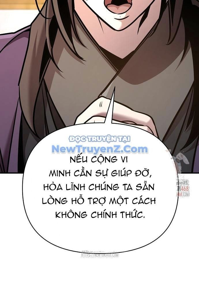 Tiểu Tử Đáng Ngờ Lại Là Cao Thủ Chapter 93 - Trang 4