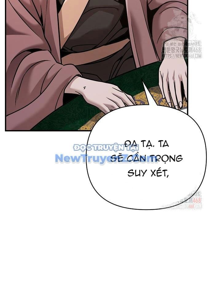 Tiểu Tử Đáng Ngờ Lại Là Cao Thủ Chapter 93 - Trang 4