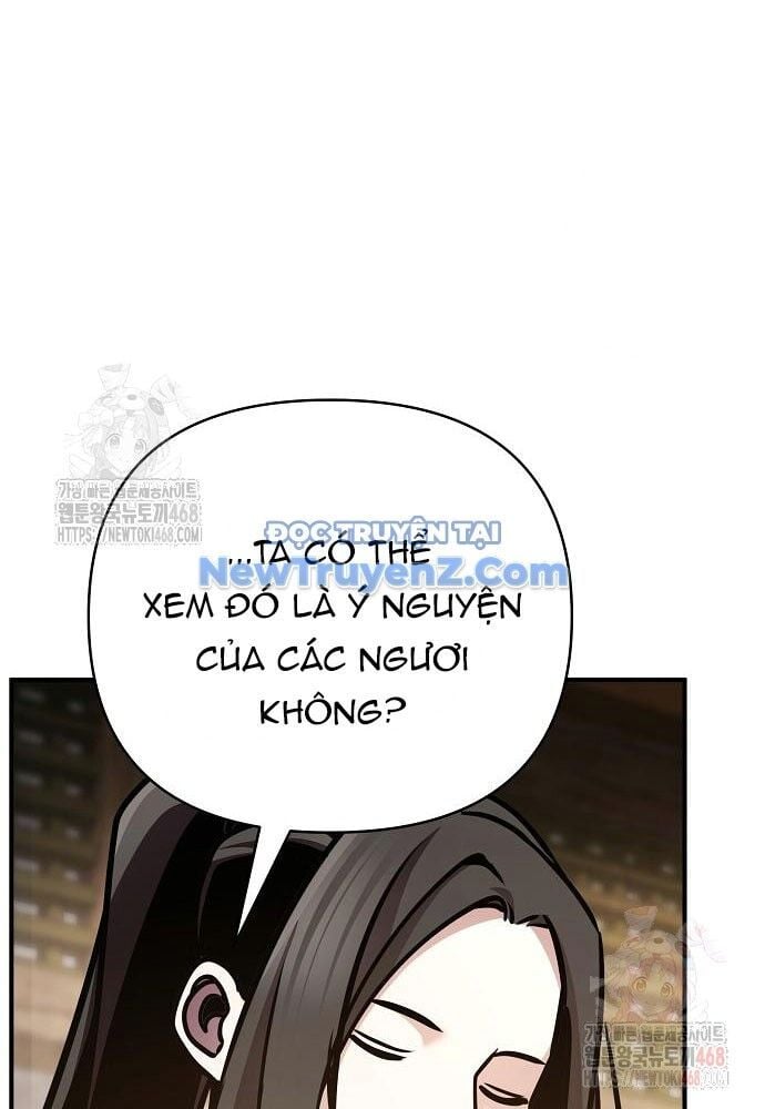 Tiểu Tử Đáng Ngờ Lại Là Cao Thủ Chapter 93 - Trang 4