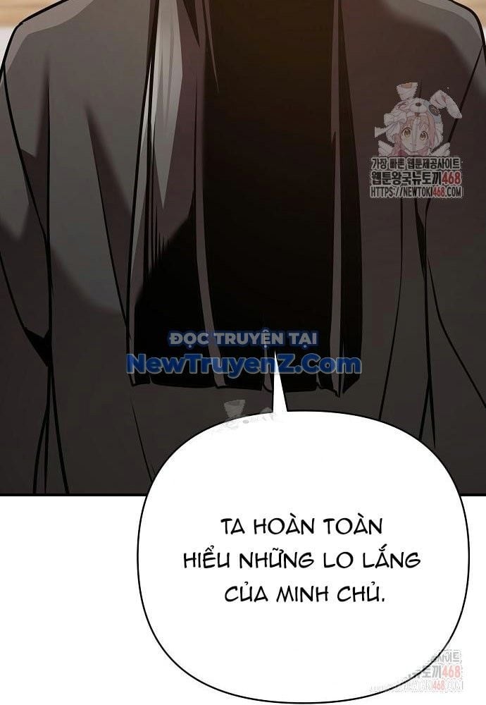Tiểu Tử Đáng Ngờ Lại Là Cao Thủ Chapter 93 - Trang 4