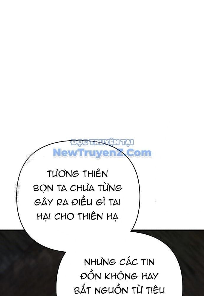 Tiểu Tử Đáng Ngờ Lại Là Cao Thủ Chapter 93 - Trang 4