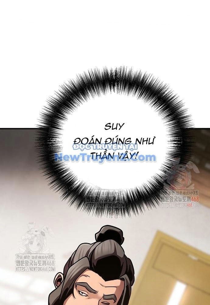 Tiểu Tử Đáng Ngờ Lại Là Cao Thủ Chapter 93 - Trang 4