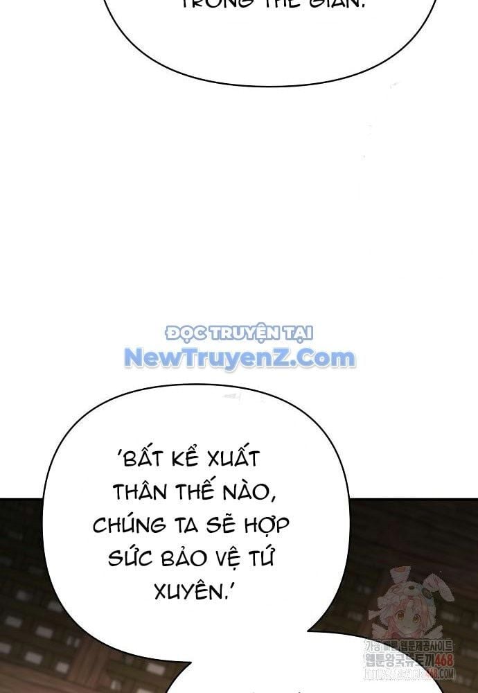 Tiểu Tử Đáng Ngờ Lại Là Cao Thủ Chapter 93 - Trang 4