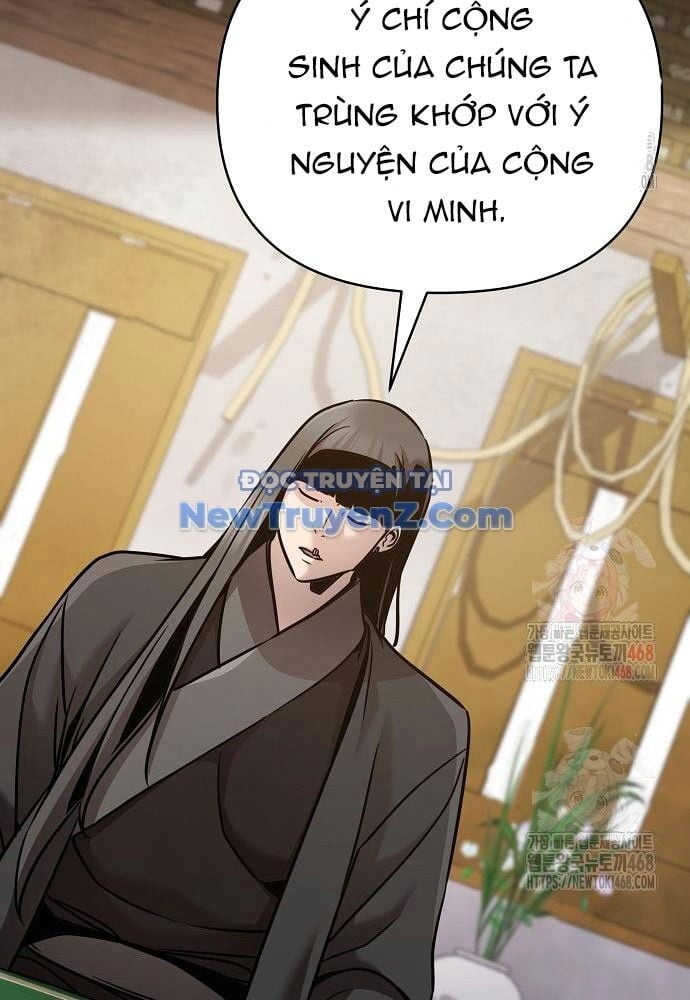 Tiểu Tử Đáng Ngờ Lại Là Cao Thủ Chapter 93 - Trang 4