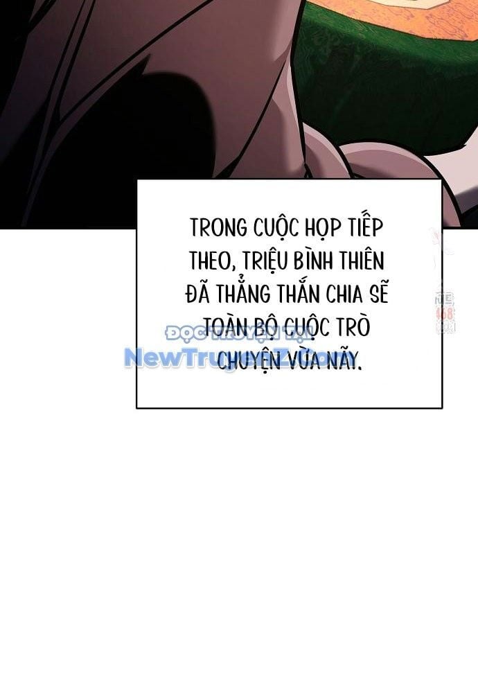 Tiểu Tử Đáng Ngờ Lại Là Cao Thủ Chapter 93 - Trang 4