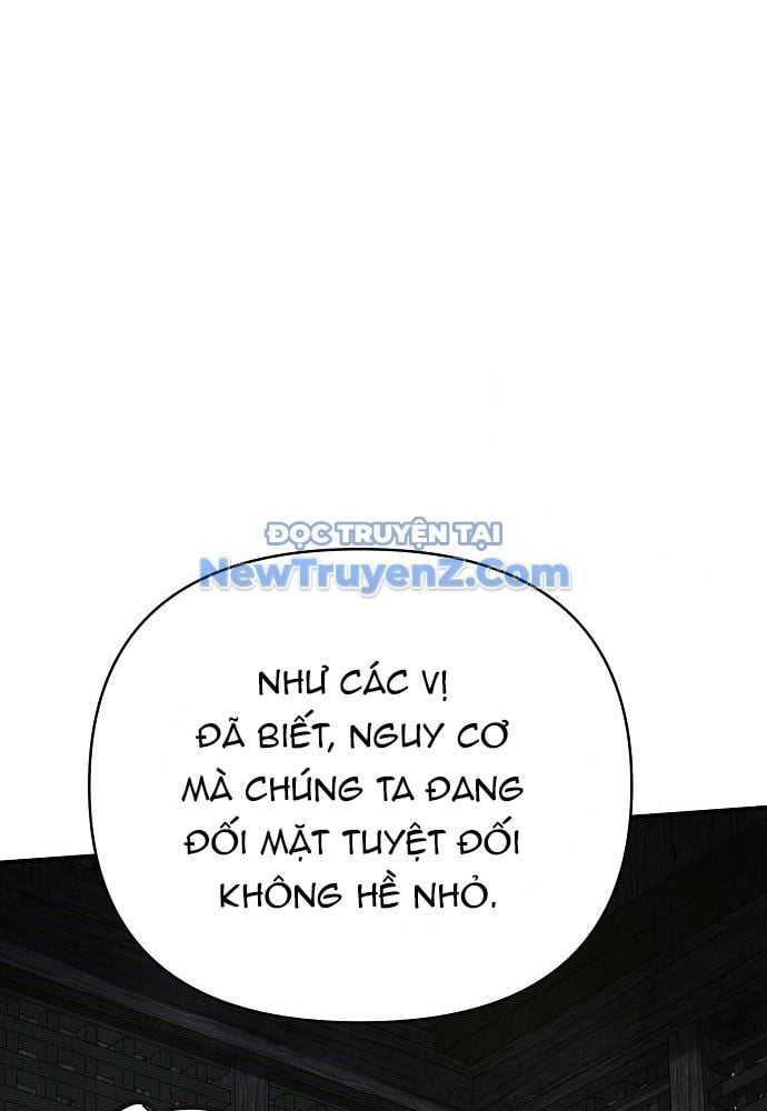 Tiểu Tử Đáng Ngờ Lại Là Cao Thủ Chapter 93 - Trang 4