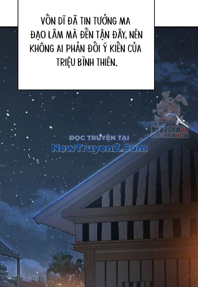 Tiểu Tử Đáng Ngờ Lại Là Cao Thủ Chapter 93 - Trang 4