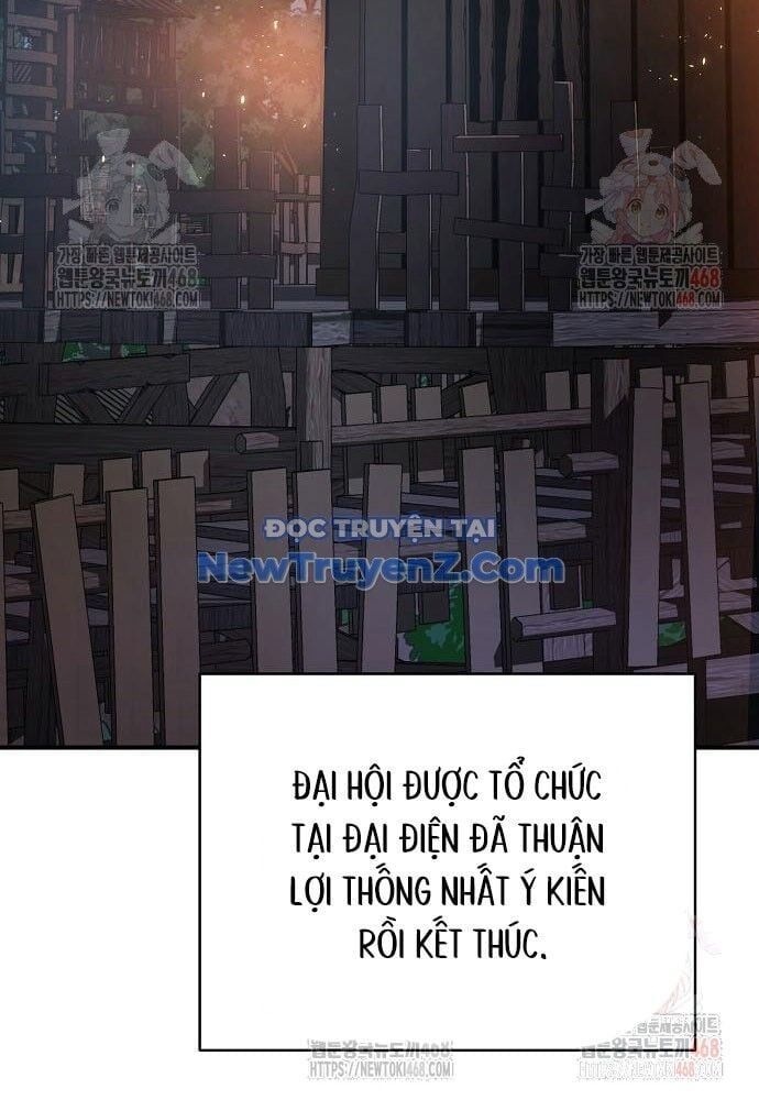 Tiểu Tử Đáng Ngờ Lại Là Cao Thủ Chapter 93 - Trang 4