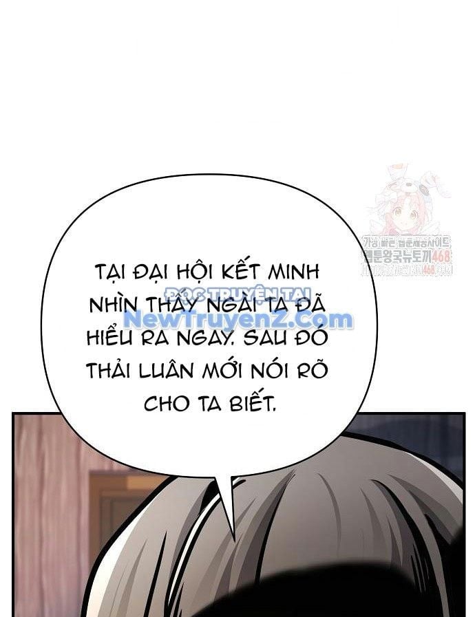 Tiểu Tử Đáng Ngờ Lại Là Cao Thủ Chapter 93 - Trang 4