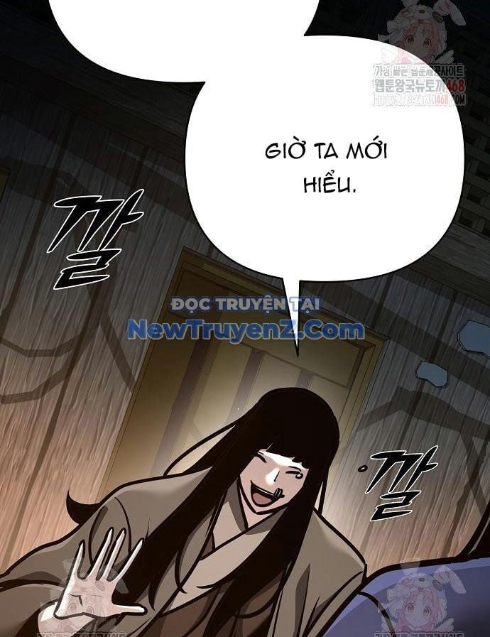 Tiểu Tử Đáng Ngờ Lại Là Cao Thủ Chapter 93 - Trang 4