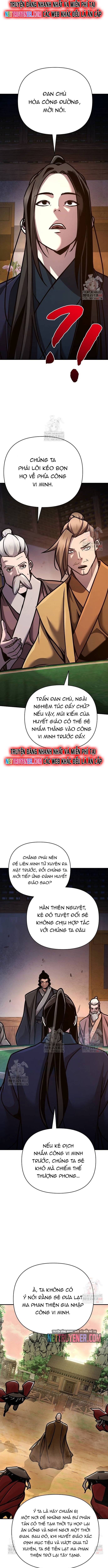 Tiểu Tử Đáng Ngờ Lại Là Cao Thủ Chapter 94 - Trang 2