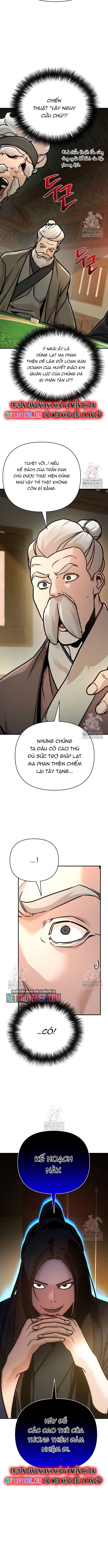 Tiểu Tử Đáng Ngờ Lại Là Cao Thủ Chapter 94 - Trang 2