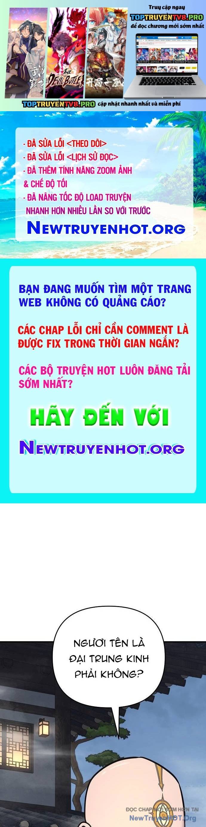 Tiểu Tử Đáng Ngờ Lại Là Cao Thủ Chapter 98 - Next 