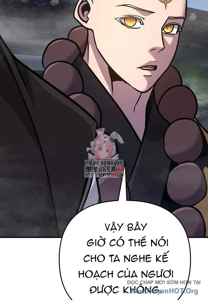 Tiểu Tử Đáng Ngờ Lại Là Cao Thủ Chapter 98 - Next 